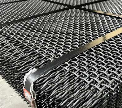 What is the key point of choosing manganese steel screen?